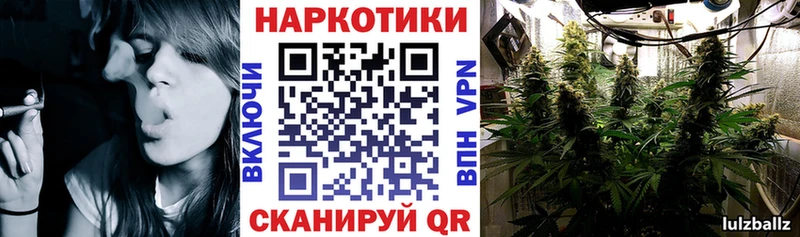 Наркошоп Крымск COCAIN MDMA ссылка на мегу ссылка ГАШ