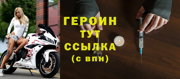 синтетический гашиш Семилуки