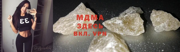 эйфоретик Семикаракорск