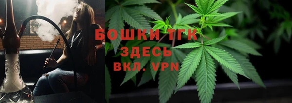 МДМА Семёнов