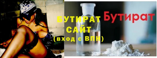 скорость mdpv Баксан