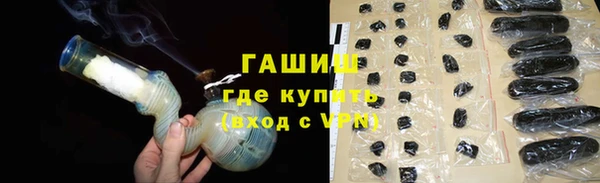 эйфоретик Семикаракорск