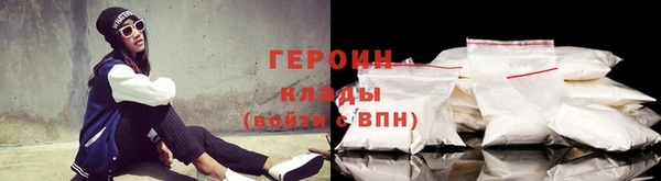 синтетический гашиш Семилуки