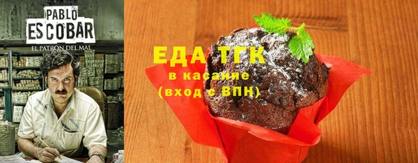 эйфоретик Семикаракорск