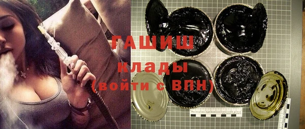 эйфоретик Семикаракорск