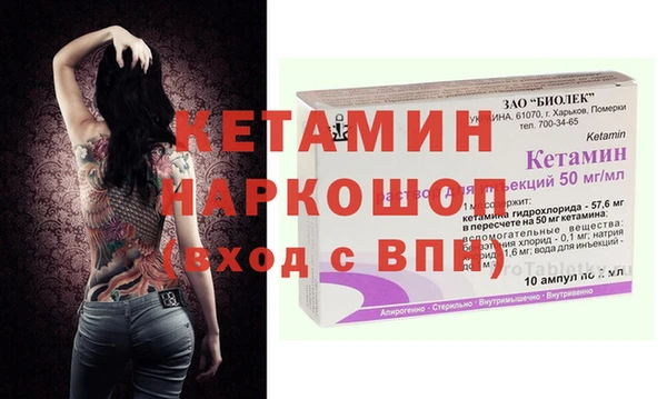 а пвп мука Сатка