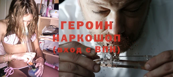 синтетический гашиш Семилуки