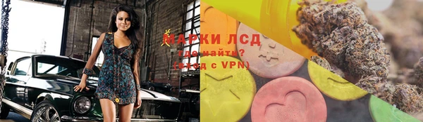 a pvp Балахна