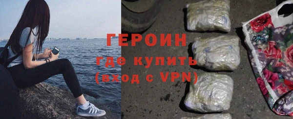 эйфоретик Семикаракорск